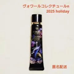 クレドポーボーテ ヴォワールコレクチュールn 限定