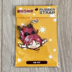 2026年最新】蒼樹うめ展 杏子の人気アイテム - メルカリ