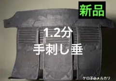 Item thumbnail for item 417746cf-40b1-4fa8-a18f-186176e73281