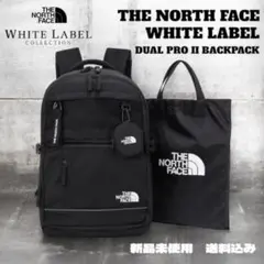 THE NORTH FACE WHITE LABEL リュック 3点セット 新品のサムネイル