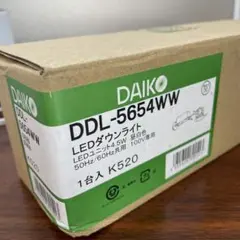 DAIKO LEDダウンライト DDL-5654WW