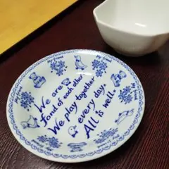 TONO 小皿 14.8cm クマ アヒル 花柄 小鉢 11.3cm 2個セット