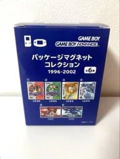 ポケモンセンター パッケージマグネットコレクション 1996-2002 BOX