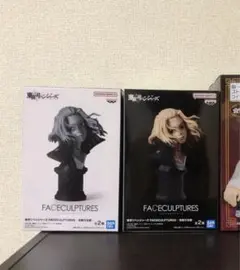 東京リベンジャーズ マイキー  佐野万次郎 フィギュア