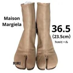 Maison Margielaメゾンマルジェラ 足袋 タビブーツ 23.5cmのサムネイル