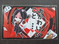 2026年最新】早坂愛 ヴァイスの人気アイテム - メルカリ