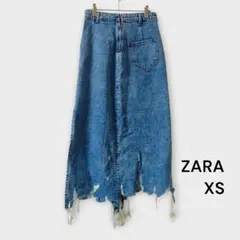 ZARA デニムロングスカート XS フリンジ ダメージ加工 ライトブルー
