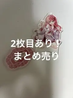さくらみこ アクリルスタンド まとめ売り - メルカリ