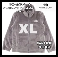 【韓国限定】ノースフェイス ホワイトレーベル フリースジャケット XL グレー