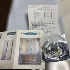 フェリシモ 刺繍クロス制作キット　カフェカーテン　新品未使用