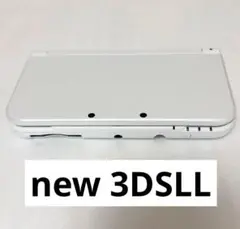 New ニンテンドー3DS LL パールホワイト