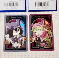 鬼滅の刃 ハロウィン2025 メタリックカード 伊黒 蜜璃セット