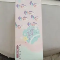 ディズニー ヤングオイスター ストックバッグ Mサイズ　ジッパーバッグ　アリス