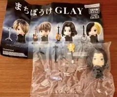 まちぼうけ GLAY TAKURO ガシャポン