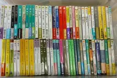 文庫本 小説 120冊 まとめ売り 処分 - メルカリ