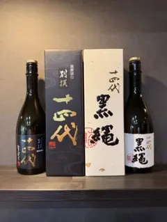 蘭引 2014 焼酎 - メルカリ
