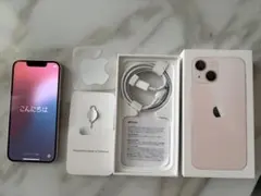 iphone13 128gb simフリー