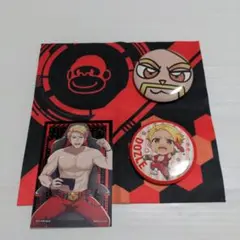 Item thumbnail for item 83f890ca-e85d-41e9-907f-626cae5af852