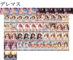 ヴァイス】アイドルマスターシンデレラガールズ 8門デッキ（50枚