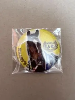 競馬 有馬記念　ハーツクライ　缶バッジのサムネイル