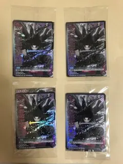 カグラバチ 六平千鉱プロモカード 5枚 未使用品 - メルカリ