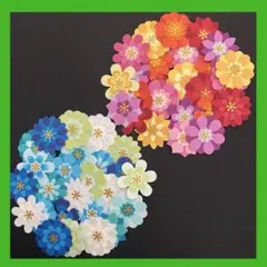 dahuku様 リクエスト 4点 まとめ商品