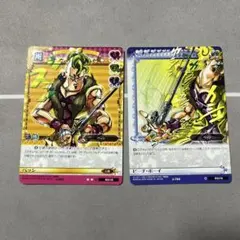 ジョジョ abcカード アドベンチャーバトルカードカード 493