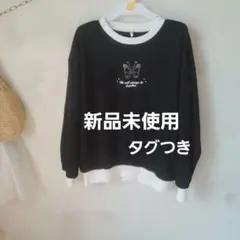 Item thumbnail for item dcaa2872-80d2-4f16-9cc1-a4cc2c326e5e