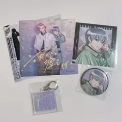 東京カラーソニック Suger Pop SOLO SONG 巴 グッズセット