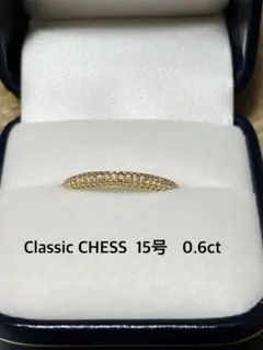 Classic CHESS K18YG ダイヤリング 15号 0.6ct - メルカリ