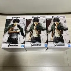 Grandista 進撃の巨人 リヴァイ エレン フィギュア 計3体セット