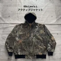 00s Levi's リーバイス アクティブジャケット リアルツリー ダック L