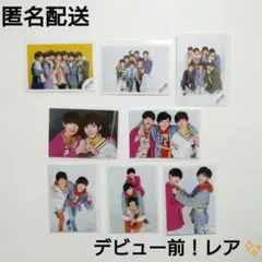 【レア】なにわ男子 集合 公式写真 道枝駿佑 高橋恭平 長尾謙杜   8枚セット