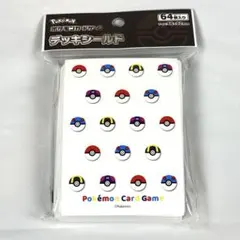 45♡ポケモンカード　デッキスリーブ モンスターボール