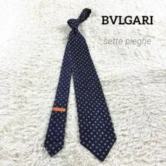 BVLGARI ブルガリ ネクタイ ネイビー ドット柄 シルク メンズ 高級