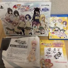 To Loveる ダークネス トゥループリンセス限定版 ソフトなし 箱・特典