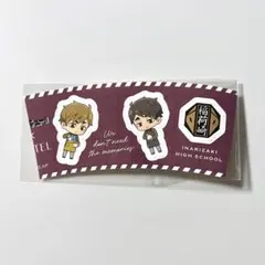 ハイキュー パステル フレークシール 稲荷崎高校 宮侑 宮治