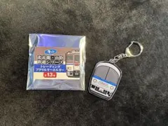 Item thumbnail for item 27ad12c2-72e4-4878-a2e4-03688d42e895