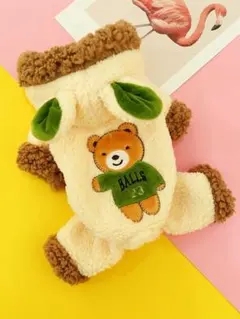 Item thumbnail for item d47b6a1a-8789-453f-a24b-5eb037e37cef