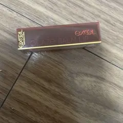 excel GLAZE BALM LIP ホットカラメル　1回　本日購入のサムネイル
