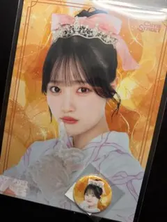 川本笑瑠　すきくじ浴衣