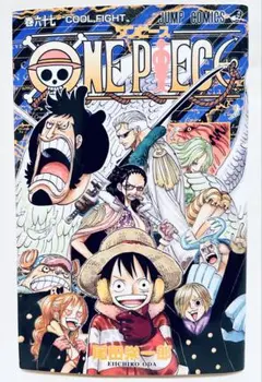 ★超美品初版！ONE PIECE 67巻 尾田栄一郎