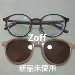 値下げ【Zoff】新品未使用　サングラス　メガネ　セット