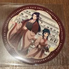 壬氏 猫猫 アクリルコースター 調合薬房 コラボカフェ 薬屋のひとりごと