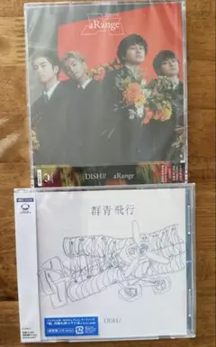 DISH// CDまとめ売り DISH// dish// CD29点まとめ売り - メルカリ