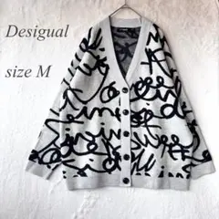 Desigualデシグアル オーバーサイズカーディガン M 白黒 1231