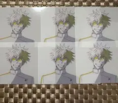 呪術廻戦 アニメーション 呪術廻戦展 懐玉玉折 クリアカード 五条悟 6枚セット