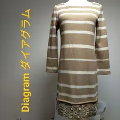 ダイアグラム 長袖 ワンピース ウール混 ボーダー柄 ビジュー 36