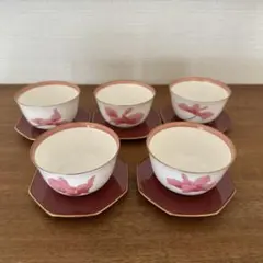 香蘭社 コウランシャ 八角茶托 湯呑 5客セット 良好 ピンク シクラメン