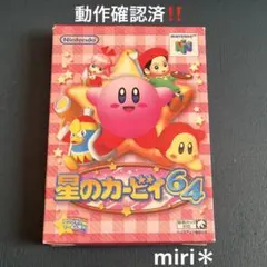 マロニー様 リクエスト 4点 まとめ商品 - メルカリ
